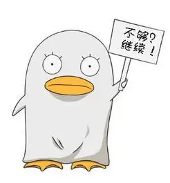 用户 陈氏大墟 头像
