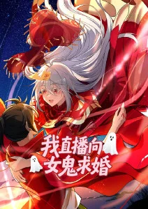 牧神记 天魔篇 反派塑造解析